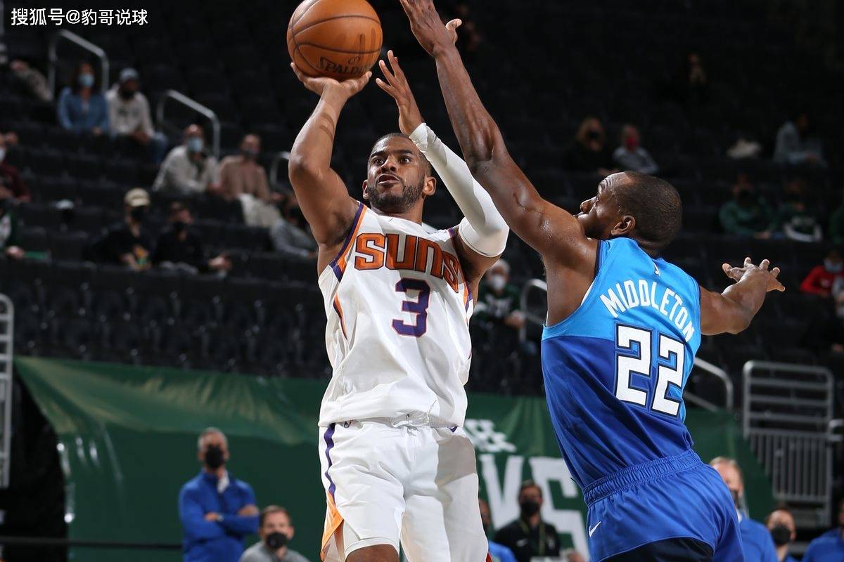 九游平台 -克里夫兰骑士vs密尔沃基雄鹿分析