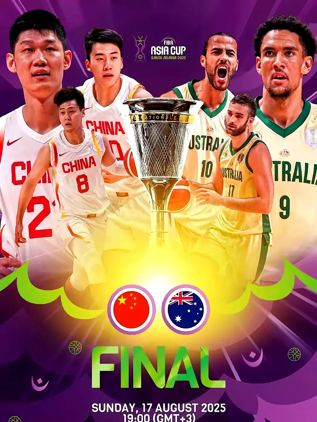 九游体育平台 -亚冠国际比赛日再迎强敌，广厦男篮遗憾出局，主帅态度：管理层满意，高层口径保持一致的简单介绍